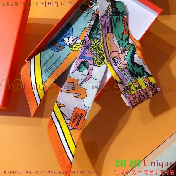 �����޽� Ʈ���� HE269947-1