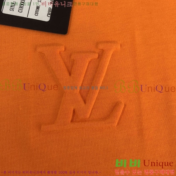 ���� ���̺��� ���� Ƽ���� LV421857-4