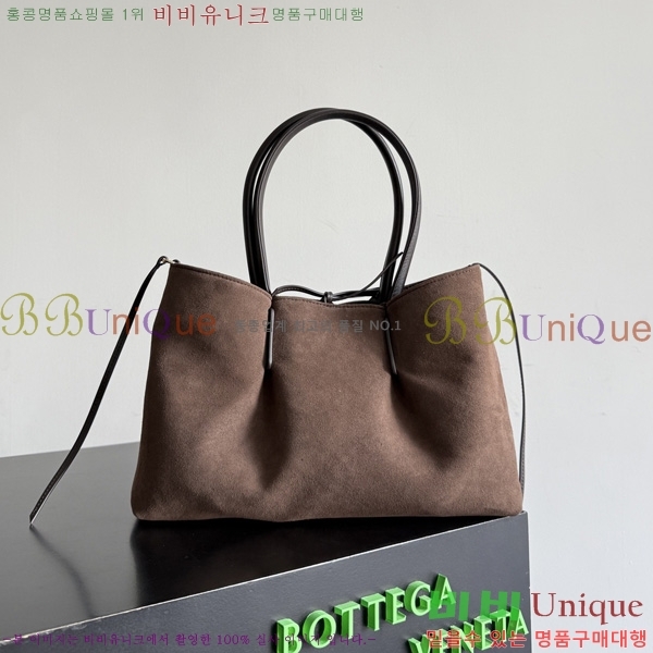 #���װ�����Ÿ �ǳ�����ī 854371-104