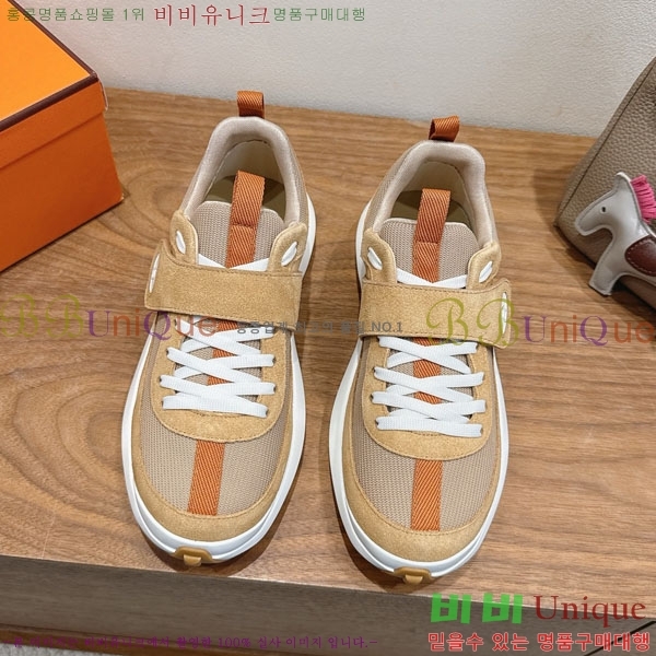 �����޽� ����Ŀ�� �������� H28806411-4