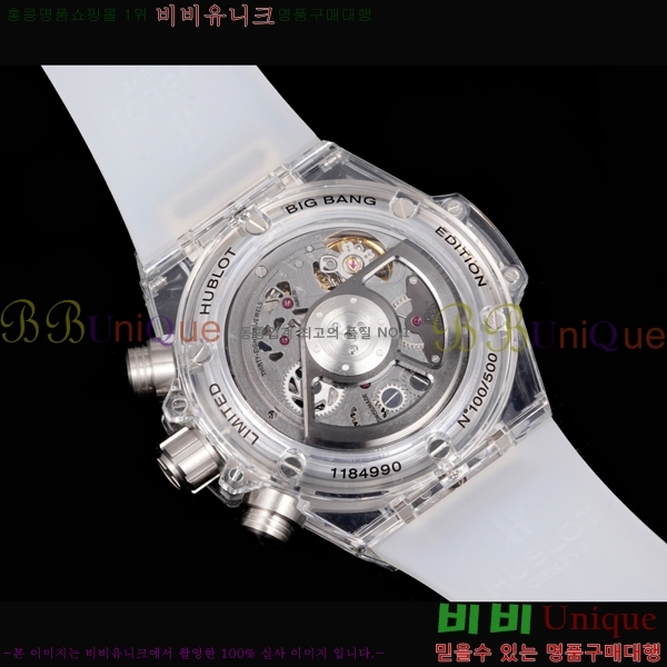 ������ ��� 411.JX.4802.RT 45MM H6564170-6