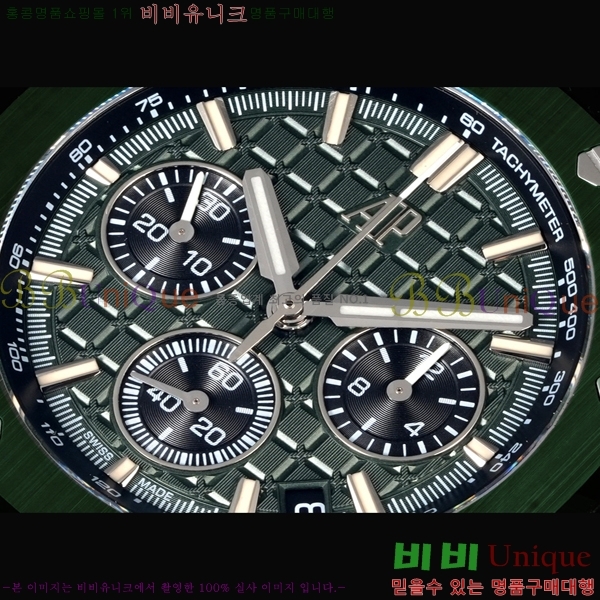 �������ǰ� �ξ��ũ ������ 26420-1