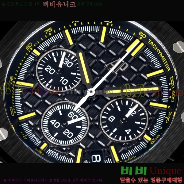 �������ǰ� �ξ��ũ ������ 26420-4