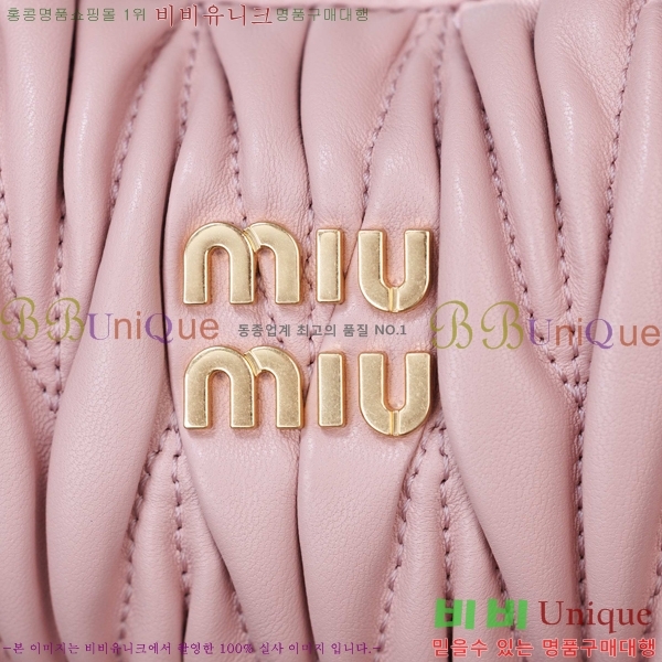 #�̿�̿� �ϴ� ��Ʋ�� ȣ�� �̴Ϲ� 5BP078-1004