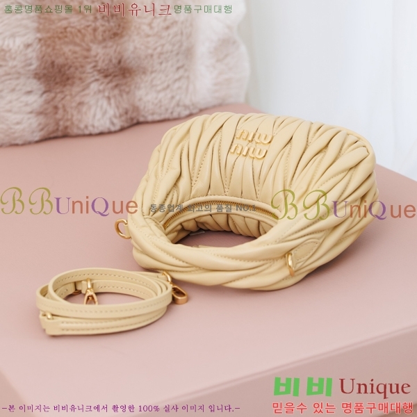 #�̿�̿� �ϴ� ��Ʋ�� ȣ�� �̴Ϲ� 5BP078-1005