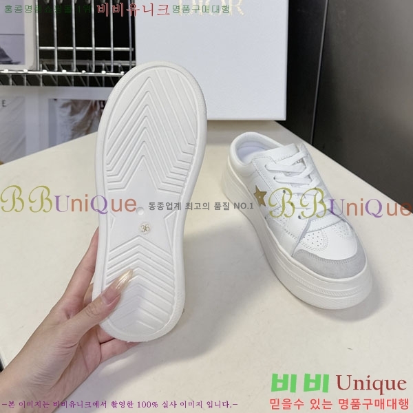 ���� ��� ����Ŀ�� D5775456-2