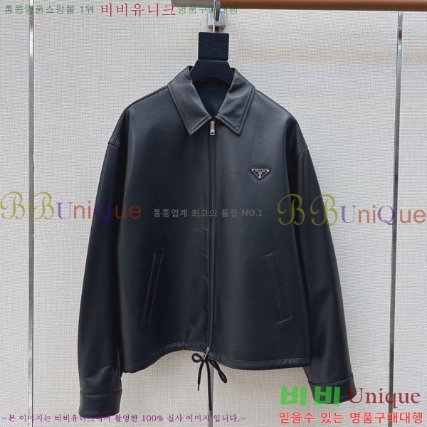 ���� ����� �簡�� ���� PAD67054-3