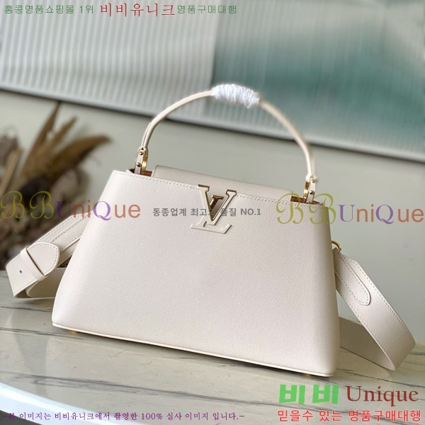 #���̺��� īǶ�� MM ���� ��Ʈ�� M14979-101