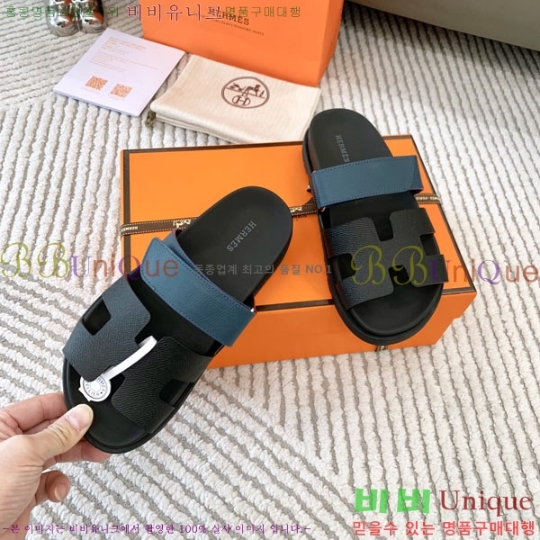 �������� �����޽� ������ H10777506-5