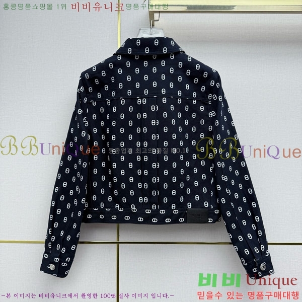 ���� �����޽� ��Ŷ HE256708-5