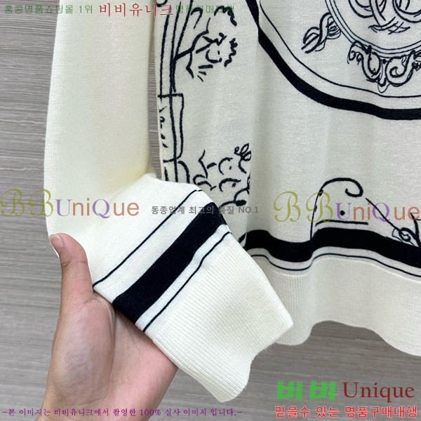 ���� �����޽� ������ HE451203-9