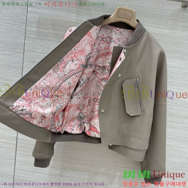 ���� �����޽� �簡�� ��Ŷ HE256708-3