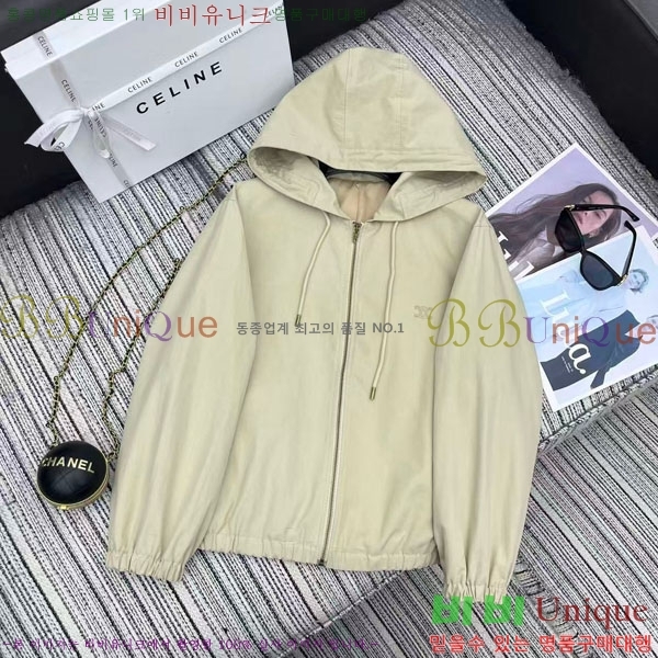 ���� ������ ��Ŷ CE345606-1