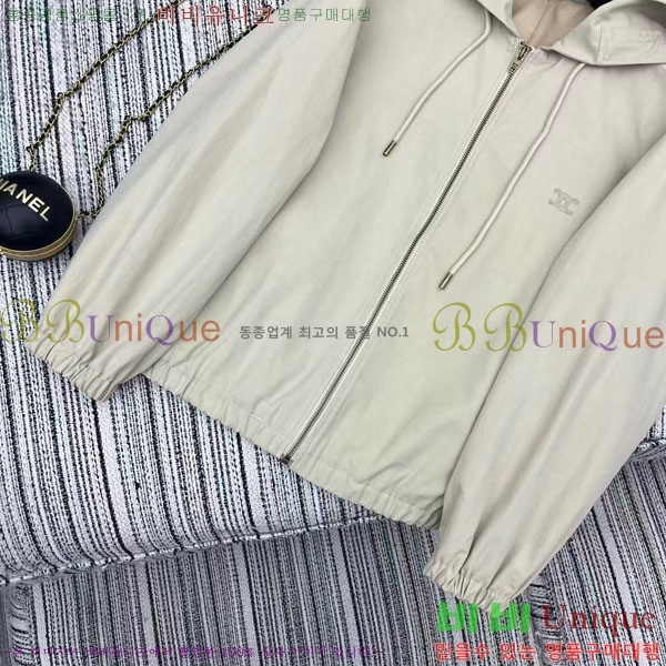 ���� ������ ��Ŷ CE345606-1