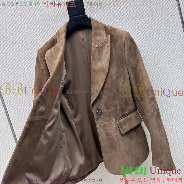 ���� ���ڷ� ��ġ�ڸ� ��Ŷ BC323403-5