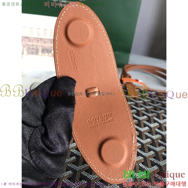 #���ߵ� �����̹� ���۹� PM 020184-59