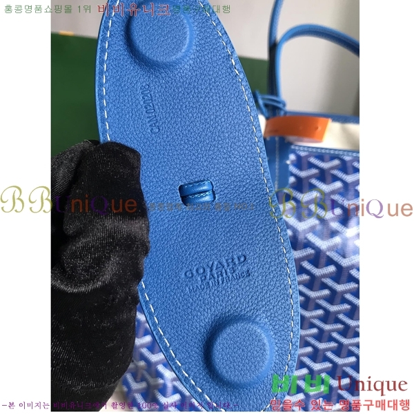 #���ߵ� �����̹� ���۹� PM 020184-60