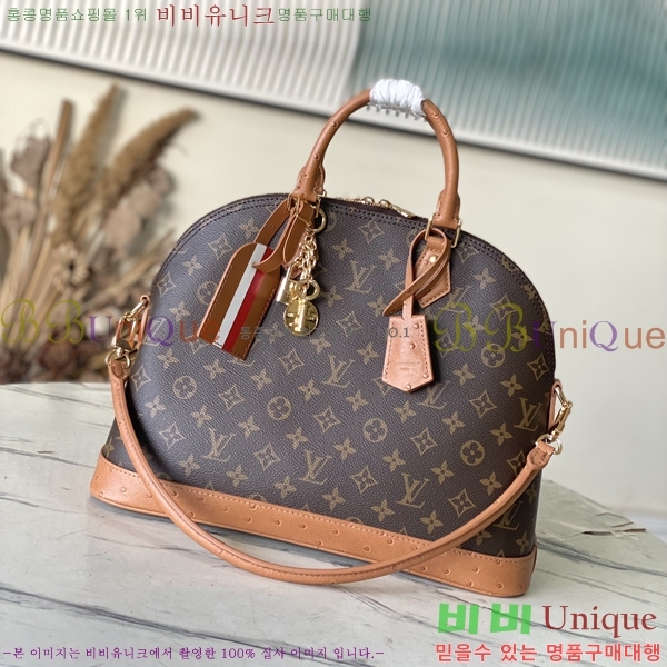 #���̺��� �˸� MM ����Ʈ �����극�̼� N30049-2001