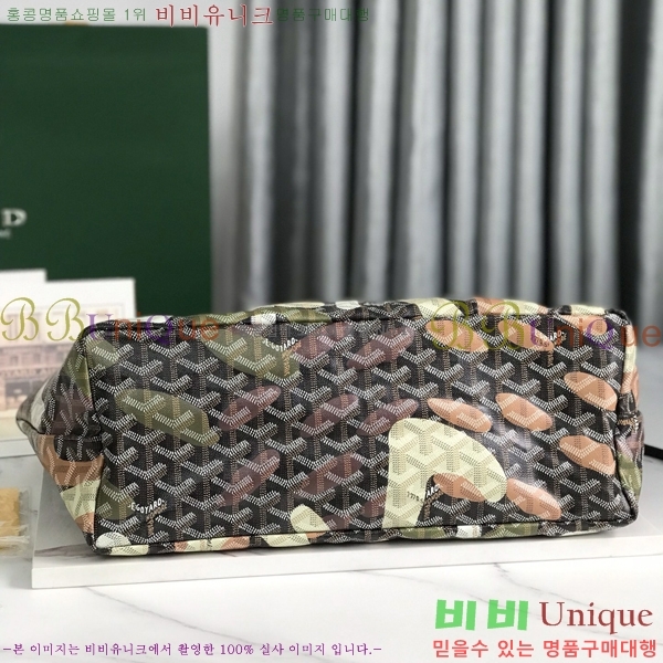 #���ߵ� �����̹� ���۹� PM 020184-303