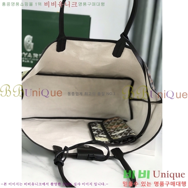 #���ߵ� �����̹� ���۹� PM 020184-303