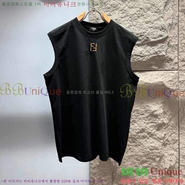 ���� ��� �μҸ� FD872649-2