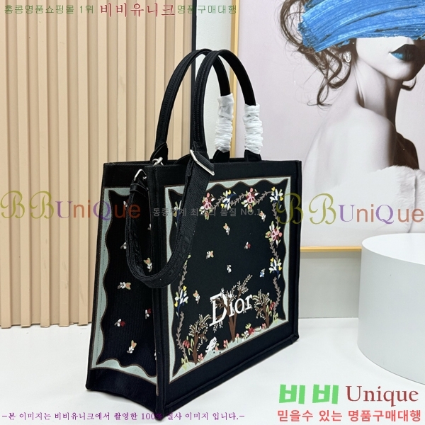 #��� �� ��Ʈ �� ���� M1349-612