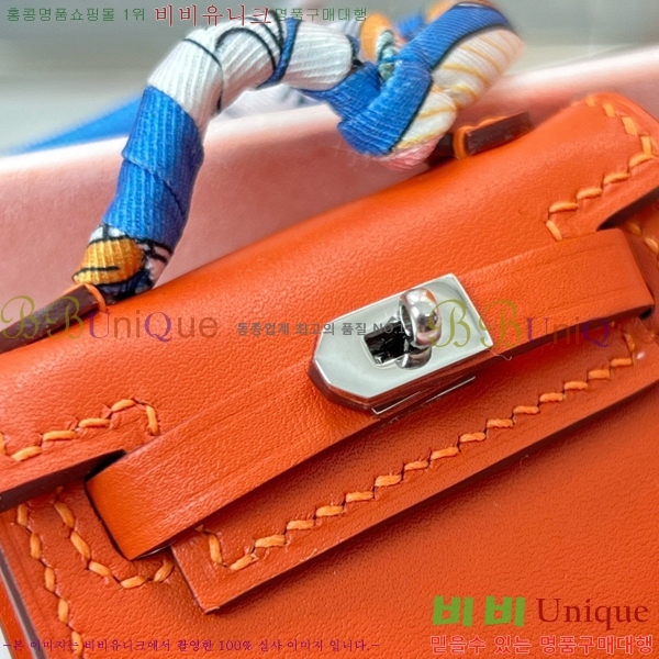 #����*�� �̸� ���� HE2639230-5