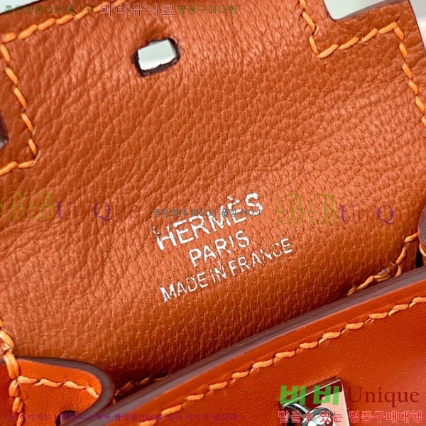 #����*�� �̸� ���� HE2639230-5