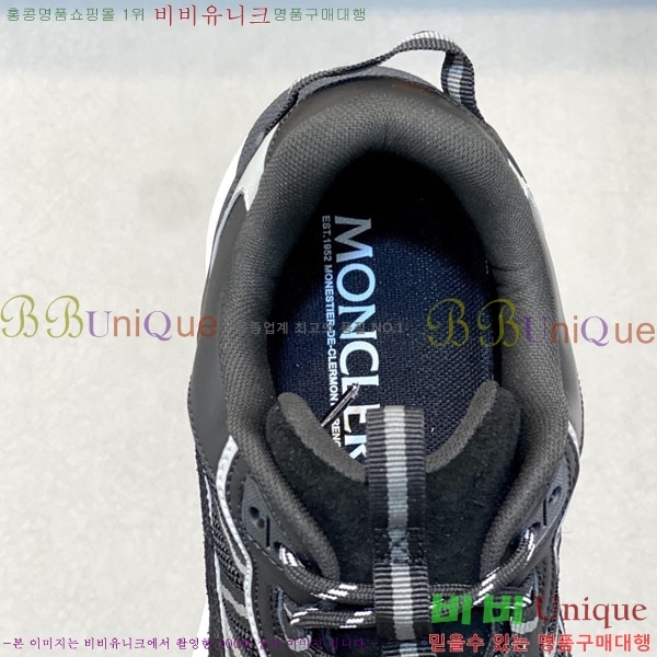 ���� ��**�� ����Ŀ�� MO592266-6