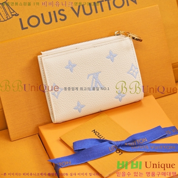 #���̺��� ���� ���� M27742-1001