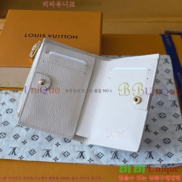 #���̺��� ���� ���� M27742-102