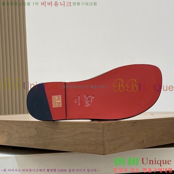 ���� ũ������ ����� ������ V890606-5