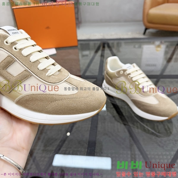 ���� �����޽� ����Ŀ�� H86437-2