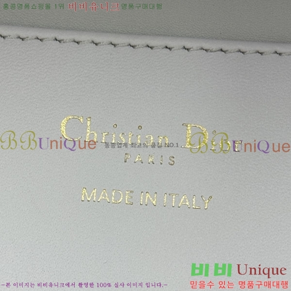 #��� ������� ���� ��Ƽ�� ��Ʈ�� M2835-812