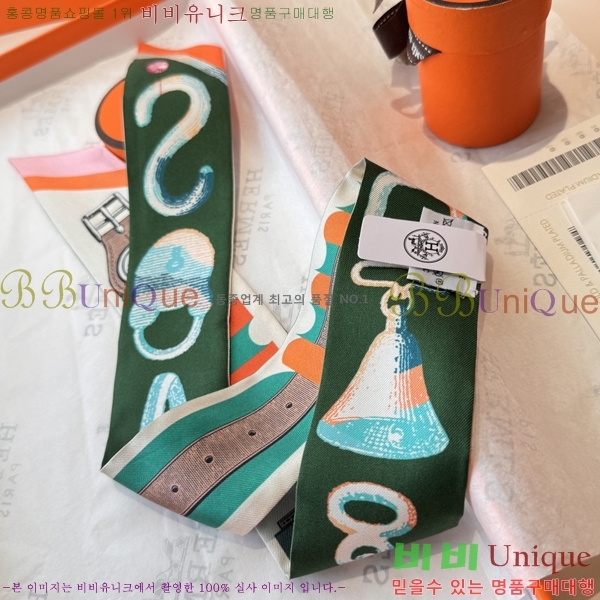 ����*�� Ʈ���� HE215550-6