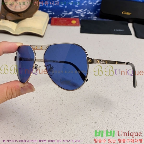 �*�� ���۶� CA497431-4