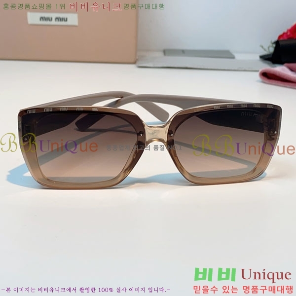 �̿�*�� ���۶� M86986-1