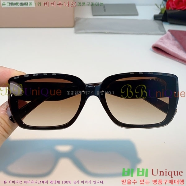 �̿�*�� ���۶� M86986-2