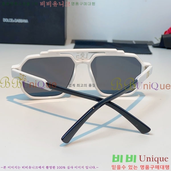 ��ü***�� ���۶� DG86439-4