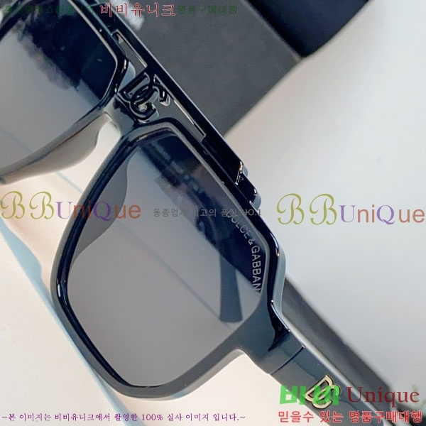 ��ü***�� ���۶� DG86438-5