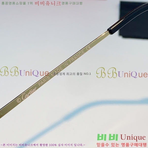 �*�� ���۶� CA497430-3