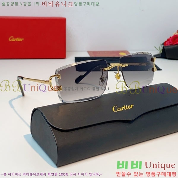 �*�� ���۶� CA497430-7