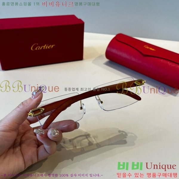 �*�� ���۶� CA497447-1