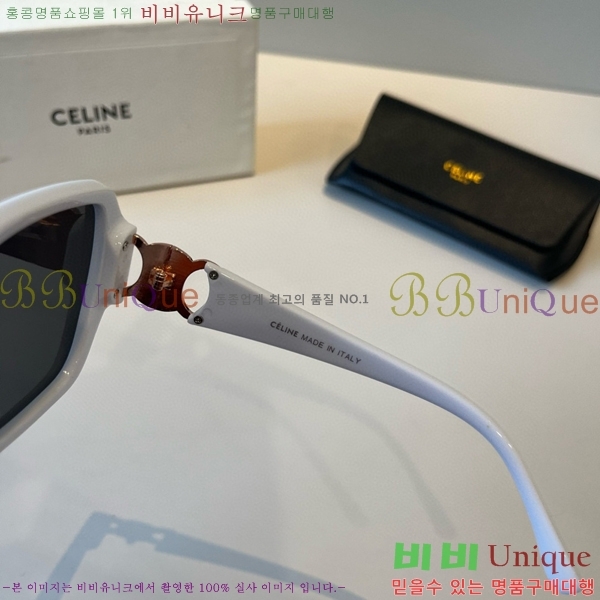 ��*�� ���۶� CE47677-1