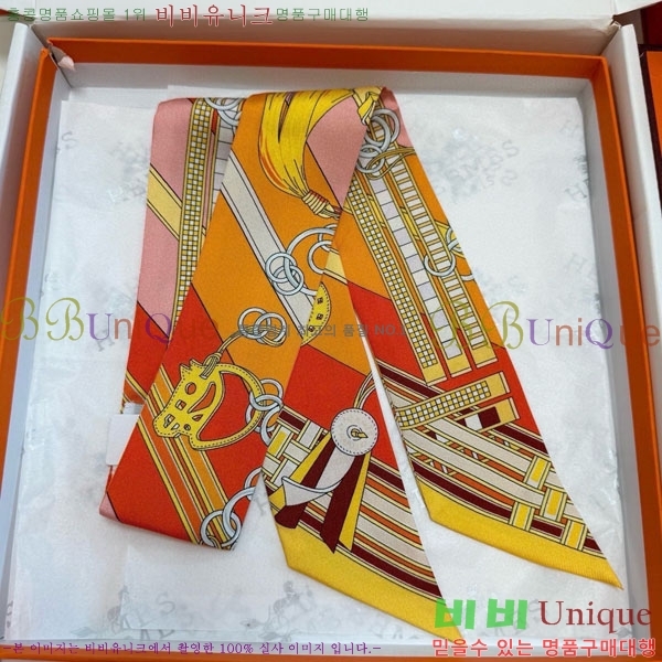 ����*�� Ʈ���� HE2699492-4