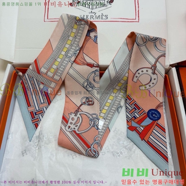 ����*�� Ʈ���� HE2699492-2