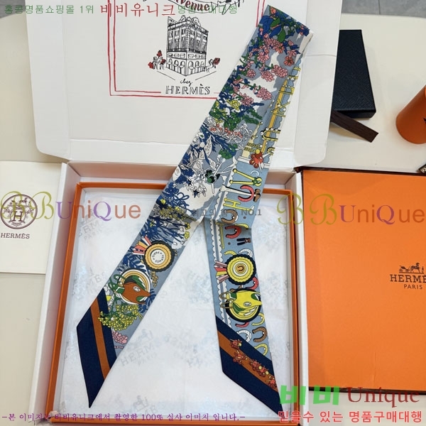 ����*�� Ʈ���� HE2699491-3