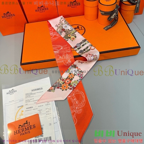 ����*�� Ʈ���� HE215552-7