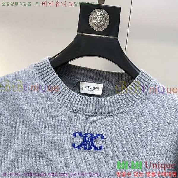 ���� ������ ������ CE945078