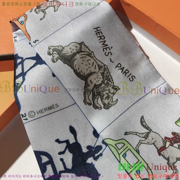 ����*�� Ʈ���� HE2699496-1